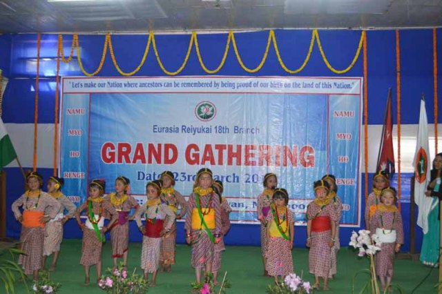 Grand Gathering